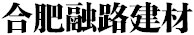 欧宝全站app